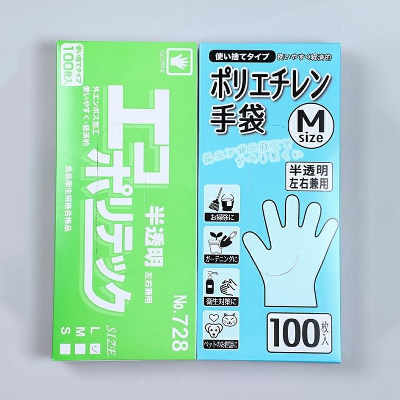 Oil and water proof Off-white CPE gloves